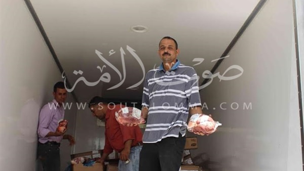 بالصور.. تخصيص 5 طن لحوم مدعمة لأهالي «مطاي» بالمنيا بالصور.. تخصيص 5 طن لحوم مدعمة لأهالي «مطاي» بالمنيا