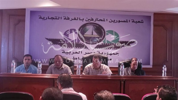 بالصور.. تفاصيل اجتماع شعبة المصورين المحترفين بـ«تجارية دمياط»
