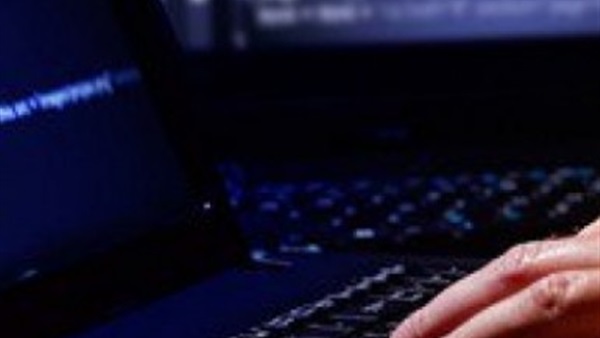 اختراق بنك الاستثمار الإماراتي اختراق بنك الاستثمار الإماراتي