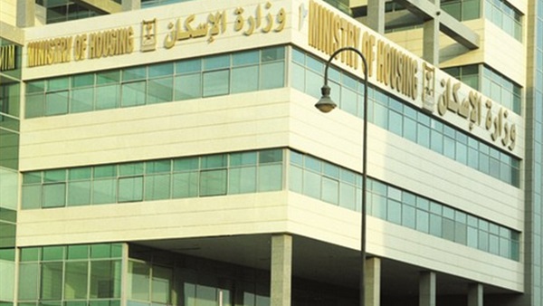 "الإسكان" السعودية: الرفع بمرئيات "إيجار" خلال الفترة المقبلة "الإسكان" السعودية: الرفع بمرئيات "إيجار" خلال الفترة المقبلة