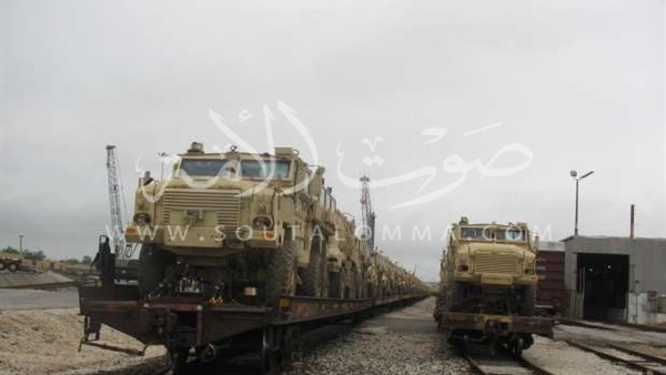 بالصور.. وصول مركبات عسكرية أمريكية مضادة للألغام إلى الجيش المصري بالصور.. وصول مركبات عسكرية أمريكية مضادة للألغام إلى الجيش المصري