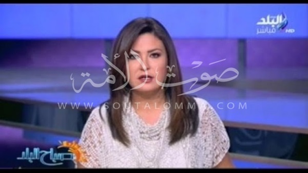 بالفيديو.. دينا رامز: هناك مشاورات بالحكومه في اعتبار غدًا إجازة رسمية بالفيديو.. دينا رامز: هناك مشاورات بالحكومه في اعتبار غدًا إجازة رسمية