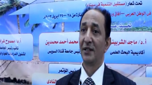 تجديد تكليف عامر صلاح عميدا لآداب العريش