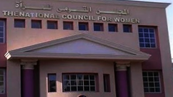 «قومي المرأة» يشارك في الملتقى الدولي الأول لكليات الآداب «قومي المرأة» يشارك في الملتقى الدولي الأول لكليات الآداب