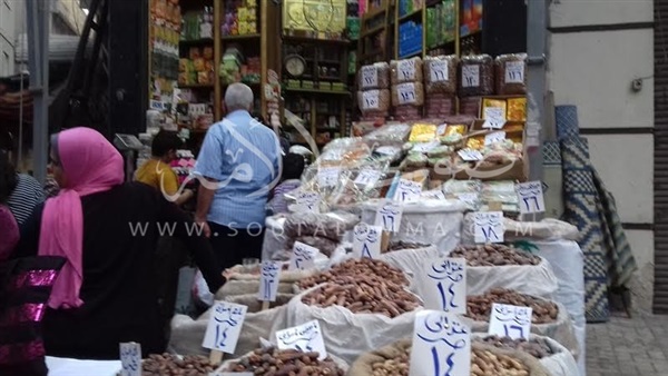 بالصور.. ننشر أسعار الياميش بالإسكندرية بالصور.. ننشر أسعار الياميش بالإسكندرية