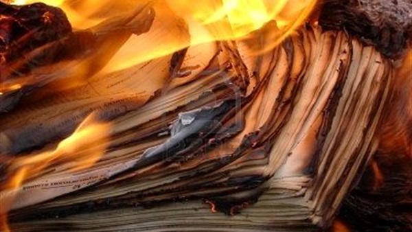 عمال مدرسة شبرا النخلة يحرقون أوراق إجابات طلاب الثانوي بالشرقية