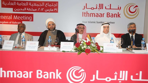 "بنك الإثمار": 1.2 مليون دولار أرباحًا 