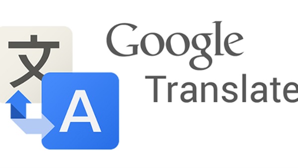 «Google Translate» يضيف 3 مزايا جديدة «Google Translate» يضيف 3 مزايا جديدة