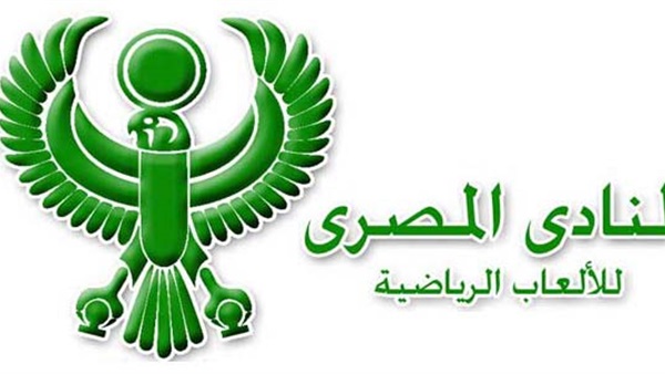المصري البورسعيدي يهدد الجبلاية المصري البورسعيدي يهدد الجبلاية