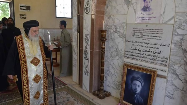 إيبارشية ملوي تحتفل بذكرى وفاة القس منسي يوحنا إيبارشية ملوي تحتفل بذكرى وفاة القس منسي يوحنا