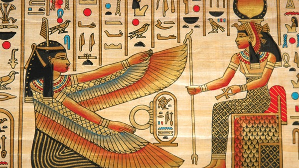 كيف حاول الفراعنة «حمل نسائهم» كيف حاول الفراعنة «حمل نسائهم»