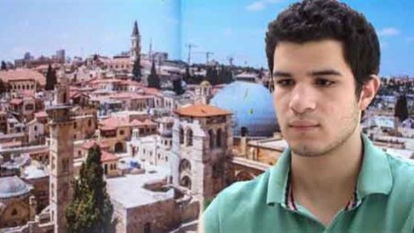 الطالب ياسر خالدي ينشر ثلاثة كتب مصورة عن فلسطين الطالب ياسر خالدي ينشر ثلاثة كتب مصورة عن فلسطين