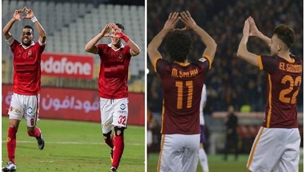 الأهلي يتدرب على ملعب «النصر» بالامارات استعدادا للقاء روما الأهلي يتدرب على ملعب «النصر» بالامارات استعدادا للقاء روما