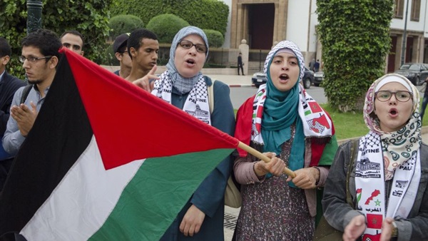 وقفة تضامنية بالعاصمة المغربية في الذكرى 68 لـ"نكبة" فلسطين وقفة تضامنية بالعاصمة المغربية في الذكرى 68 لـ"نكبة" فلسطين