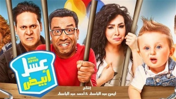 فيلم «عسل أبيض» يخرج من مرحلة المونتاج خلال أيام فيلم «عسل أبيض» يخرج من مرحلة المونتاج خلال أيام