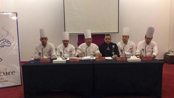 بالصور.. الإعلان عن فعاليات إنطلاق مهرجان الطهاة بالغردقة بالصور.. الإعلان عن فعاليات إنطلاق مهرجان الطهاة بالغردقة