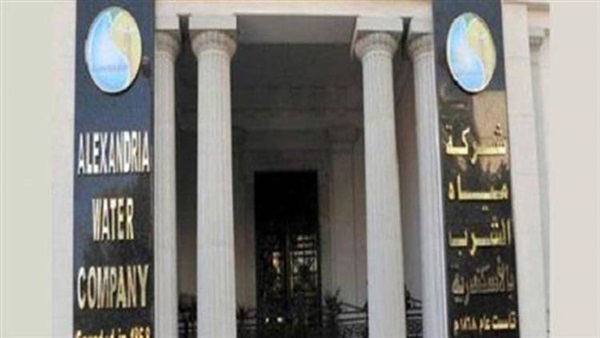 انقطاع المياه عن منطقة المندرة بالإسكندرية بسبب طفح في الصرف الصحي انقطاع المياه عن منطقة المندرة بالإسكندرية بسبب طفح في الصرف الصحي