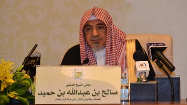 إمام الحرم المكي: لن نسمح لأحد بالعبث بأمن الحجاج والمعتمرين