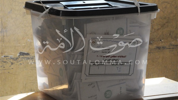 لجنة 1 تصويت 500 من أجمالى 2000