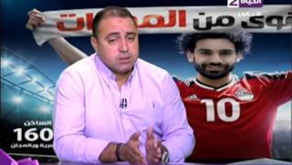 بالفيديو.. محمد عمارة يفتح النار علي «حسام غالي»