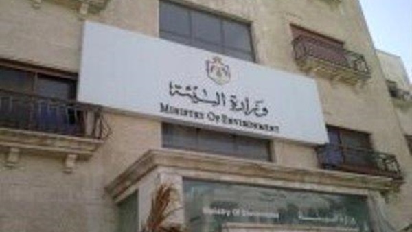 «البيئة» توافق على إقامة مشروع خط أنابيب بحري بقطر 18 بوصة «البيئة» توافق على إقامة مشروع خط أنابيب بحري بقطر 18 بوصة