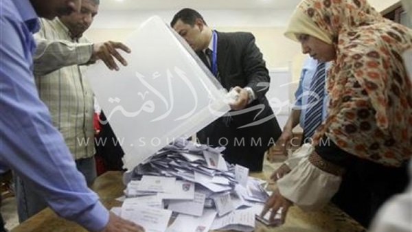 بيان ثاني لحب مصر : حصلنا على 80% من جملة الأصوات الانتخابية بيان ثاني لحب مصر : حصلنا على 80% من جملة الأصوات الانتخابية