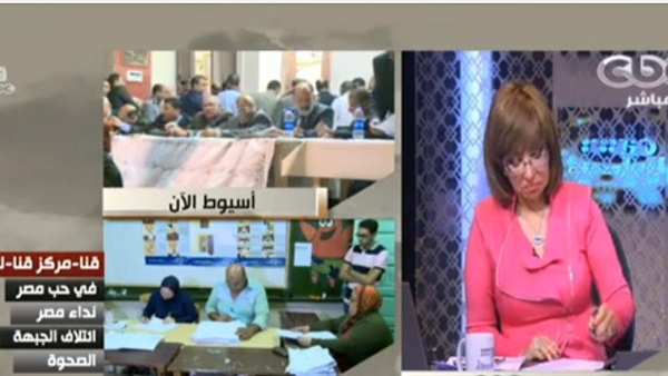 قنا تبارك لـ "حب مصر" بالتصويت لصالحها قنا تبارك لـ "حب مصر" بالتصويت لصالحها