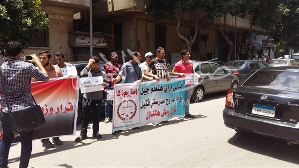 بالصور.. استمرار اعتصام «المعلمون المغتربون» أمام «الوزراء» بالصور.. استمرار اعتصام «المعلمون المغتربون» أمام «الوزراء»