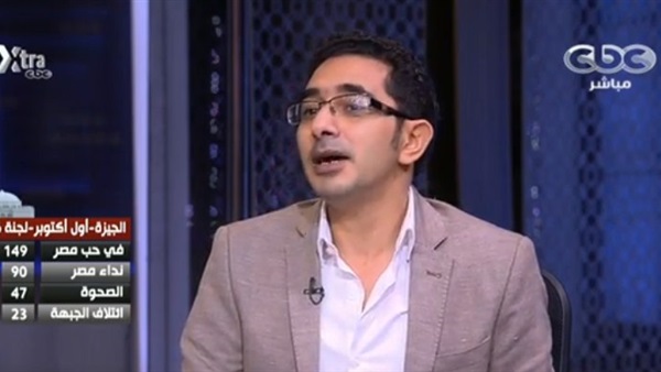 قائمة " حب مصر " متقدمة بفارق ضعيف فى اكتوبر بالجيزة قائمة " حب مصر " متقدمة بفارق ضعيف فى اكتوبر بالجيزة