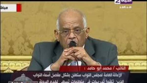 بالفيديو.. «أبو حامد»: تحذير «عبدالعال» بشأن المنظمات العاملة ضد الدولة في محله