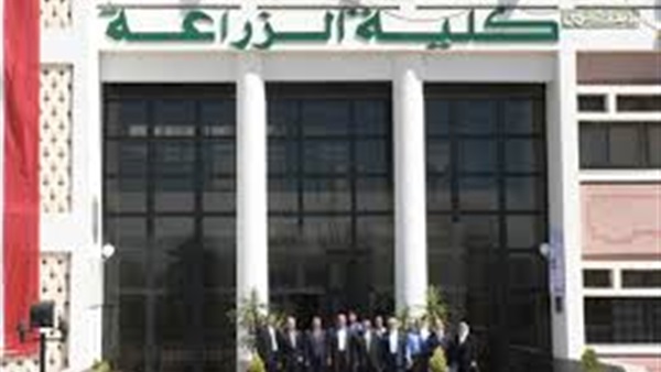 زراعة القناة تحصل على شهادة الاعتماد و الجودة زراعة القناة تحصل على شهادة الاعتماد و الجودة