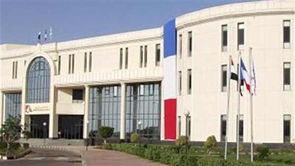 اليوم.. عرض "اللون الأحمر" في المعهد الفرنسي