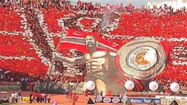 جمهور «الوداد» مرعوب من مواجهة «الأهلي» في إفريقيا جمهور «الوداد» مرعوب من مواجهة «الأهلي» في إفريقيا
