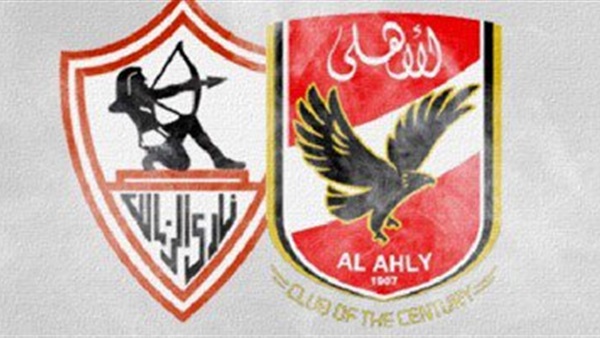 مواعيد مبارايا الاهلي والزمالك بدورى المجموعات مواعيد مبارايا الاهلي والزمالك بدورى المجموعات