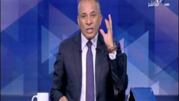 بالفيديو.. أحمد موسى: «مرسي كان شغال عامل نظافة في ناسا» بالفيديو.. أحمد موسى: «مرسي كان شغال عامل نظافة في ناسا»