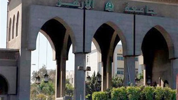 اتفاقية تاريخية بين جامعة الأزهر والمعهد الكاثوليكي في باريس اتفاقية تاريخية بين جامعة الأزهر والمعهد الكاثوليكي في باريس