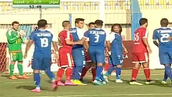 بث مباشر.. حرس الحدود VS أسوان في الدوري