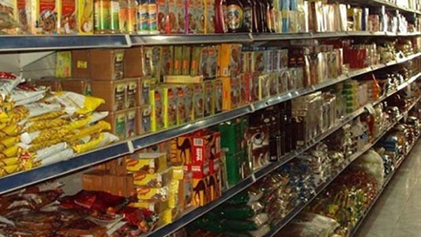 افتتاح منافذ لبيع السلع الاستهلاكية فى شهر رمضان افتتاح منافذ لبيع السلع الاستهلاكية فى شهر رمضان