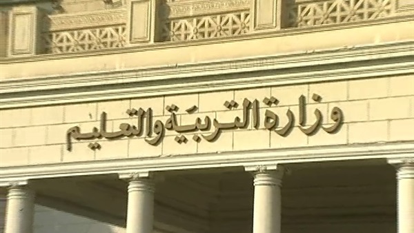 65 % من مدارس المنوفية تهمل تطبيق «الغياب الإلكتروني» 65 % من مدارس المنوفية تهمل تطبيق «الغياب الإلكتروني»