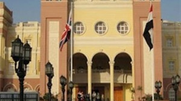 الجامعة البريطانية فى مصر تكرم المتميزين فى البحث العلمى