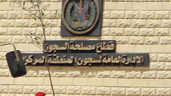 "السجون" تستقبل حمدى الفخرانى لقضاء 45 يوما حبس "السجون" تستقبل حمدى الفخرانى لقضاء 45 يوما حبس