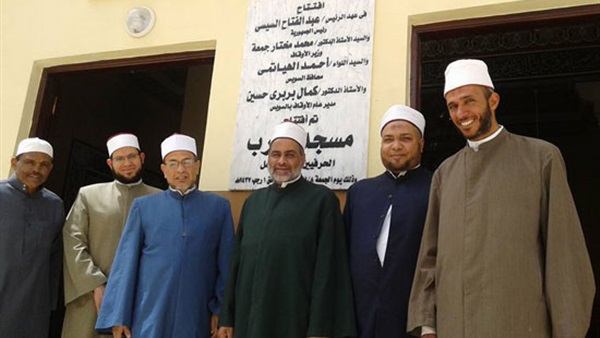 إحالة 50 من العاملين بـ«أوقاف الإسكندرية» للتحقيق إحالة 50 من العاملين بـ«أوقاف الإسكندرية» للتحقيق