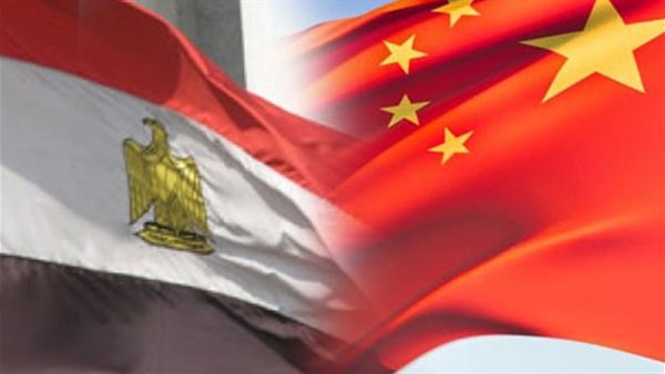 مؤتمر «مصري-صيني» يناقش زيادة التبادل التجارى.. الإثنين 