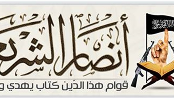 الأمن يحذر أهالي متهمي "أنصار الشريعة": لا تقتربوا من قفص الاتهام