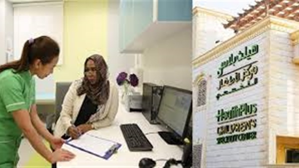 استشارية: التدخين والسكري يزيدان من ولادة أطفال بعيوب خلقية في القلب استشارية: التدخين والسكري يزيدان من ولادة أطفال بعيوب خلقية في القلب