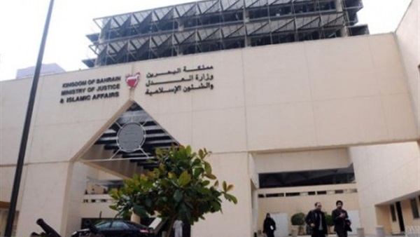  البحرين تؤيد الحكم بالمؤبد وإسقاط الجنسية في قضية التخابر مع إيران
