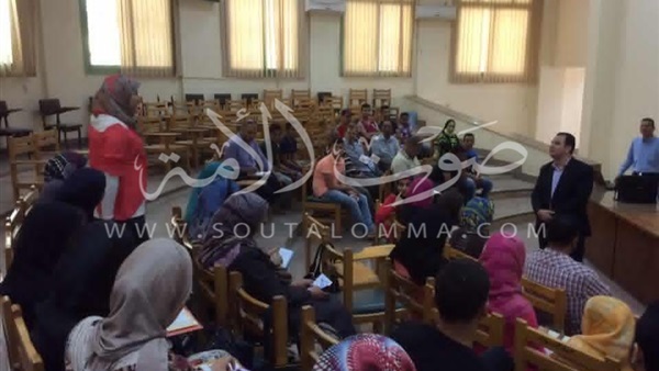 بالصور..«افعل مهارات حياتية» ندوة لـ«الشباب والرياضة» بالغربية بالصور..«افعل مهارات حياتية» ندوة لـ«الشباب والرياضة» بالغربية