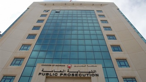 البحرين تسقط الجنسية عن 5 تخابروا مع إيران