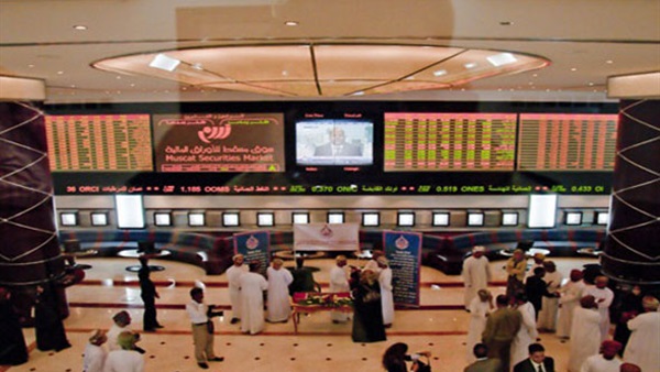 مؤشر سوق مسقط يغلق منخفضًا بنسبة 0.41%