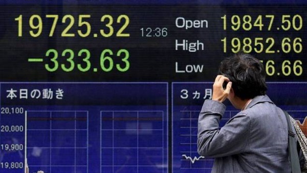 "نيكي" يرتفع 0.82% في بداية التعامل بطوكيو